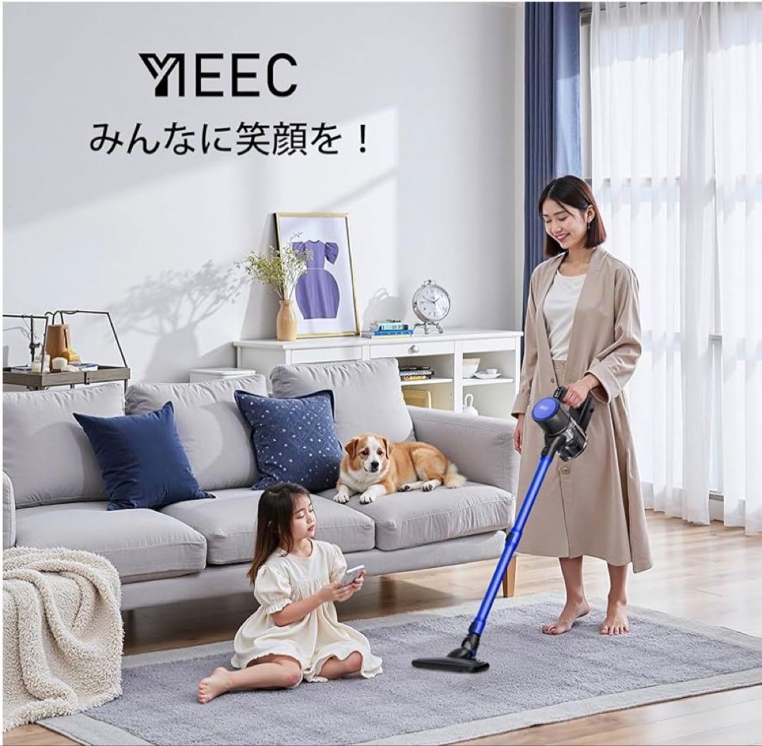 掃除機 コードレス サイクロン 45000pa 強力吸引 50分連続稼働 348