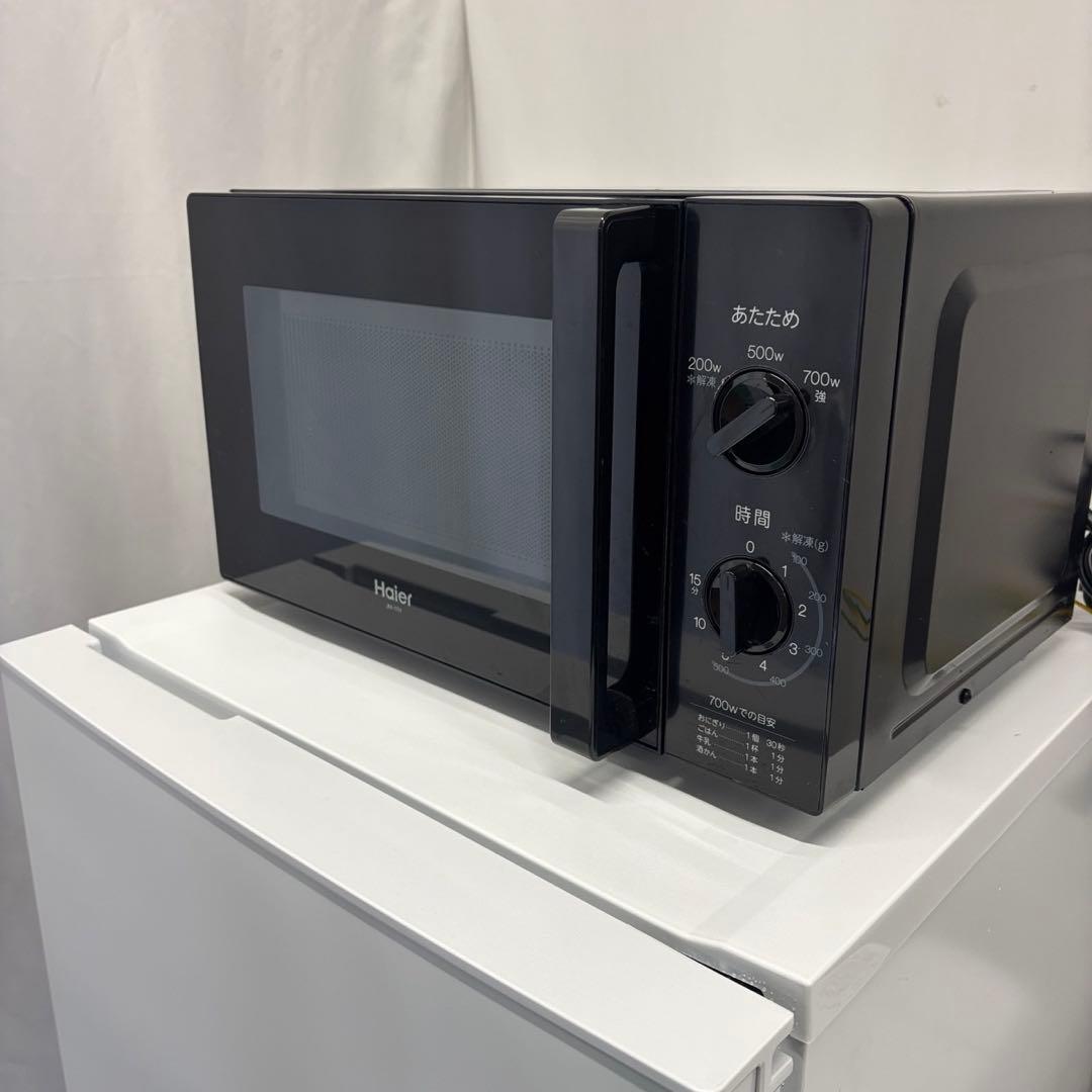 設置無料❤️冷蔵庫　洗濯機　電子レンジ　24年　家電セット　一人暮らし　安い　中古