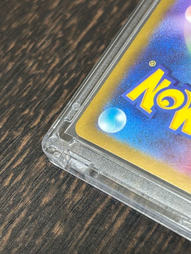 よ*】様 ニンフィアex SAR ポケモンカードテラスタルフェス