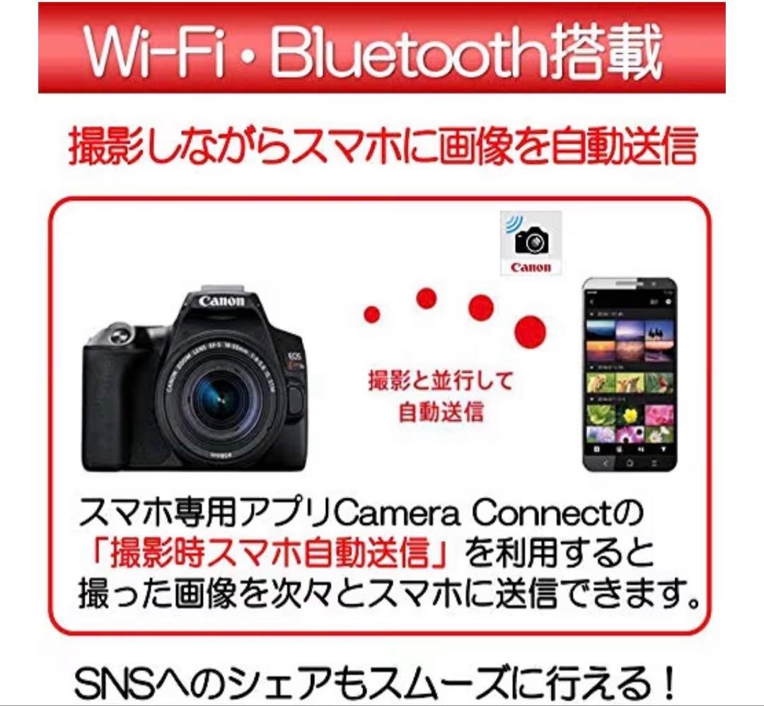 (初心者必見)(送料込み)Canon EOS Kiss X10 デジタル一眼レフ