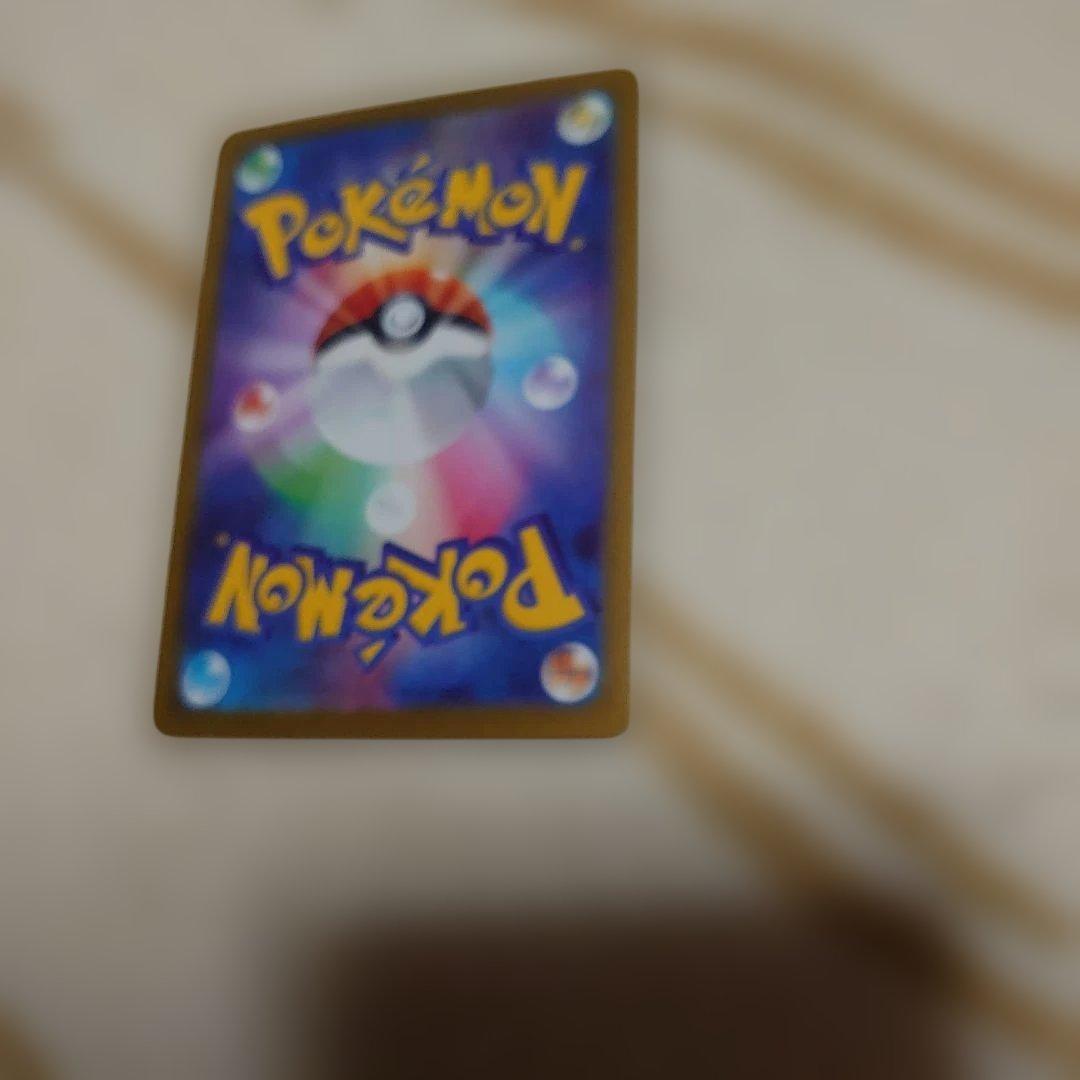 エリカのモンジャラ AR ポケカ