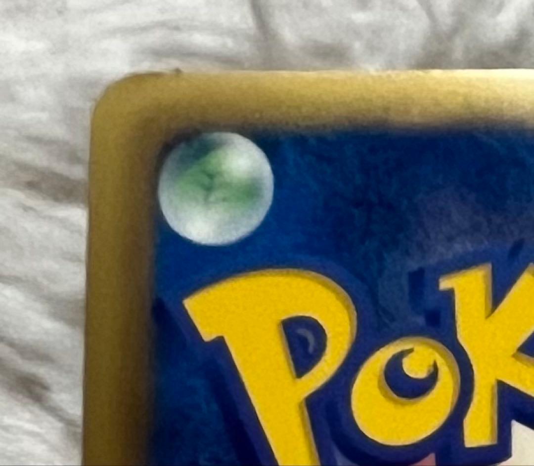 ポケモンカード ピカチュウ PROMO BW-Pプロモカード 108/BW-P