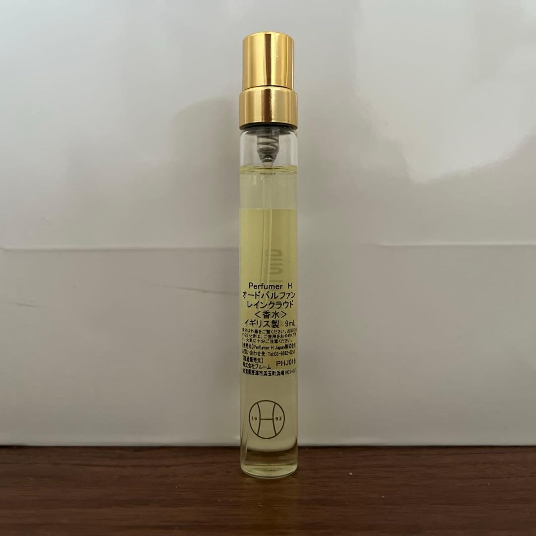 香水(ユニセックス) PERFUMER H Rain Cloud 9ml
