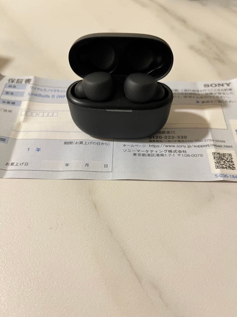 「箱付き」SONY LinkBudsワイヤレスイヤホン ブラック