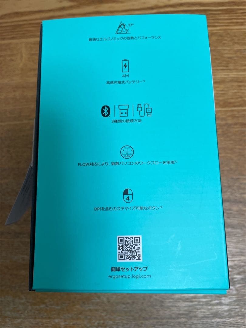 【美品】Logicool MX Vertical マウス