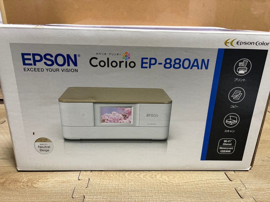 EPSON EP-880AN インクジェットプリンター　ジャンク品 複合機