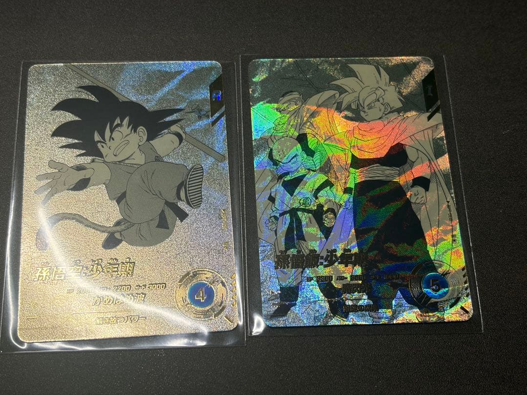 ドラゴンボールカード スーパーダイバーズ　アドバンスパック　パラレル