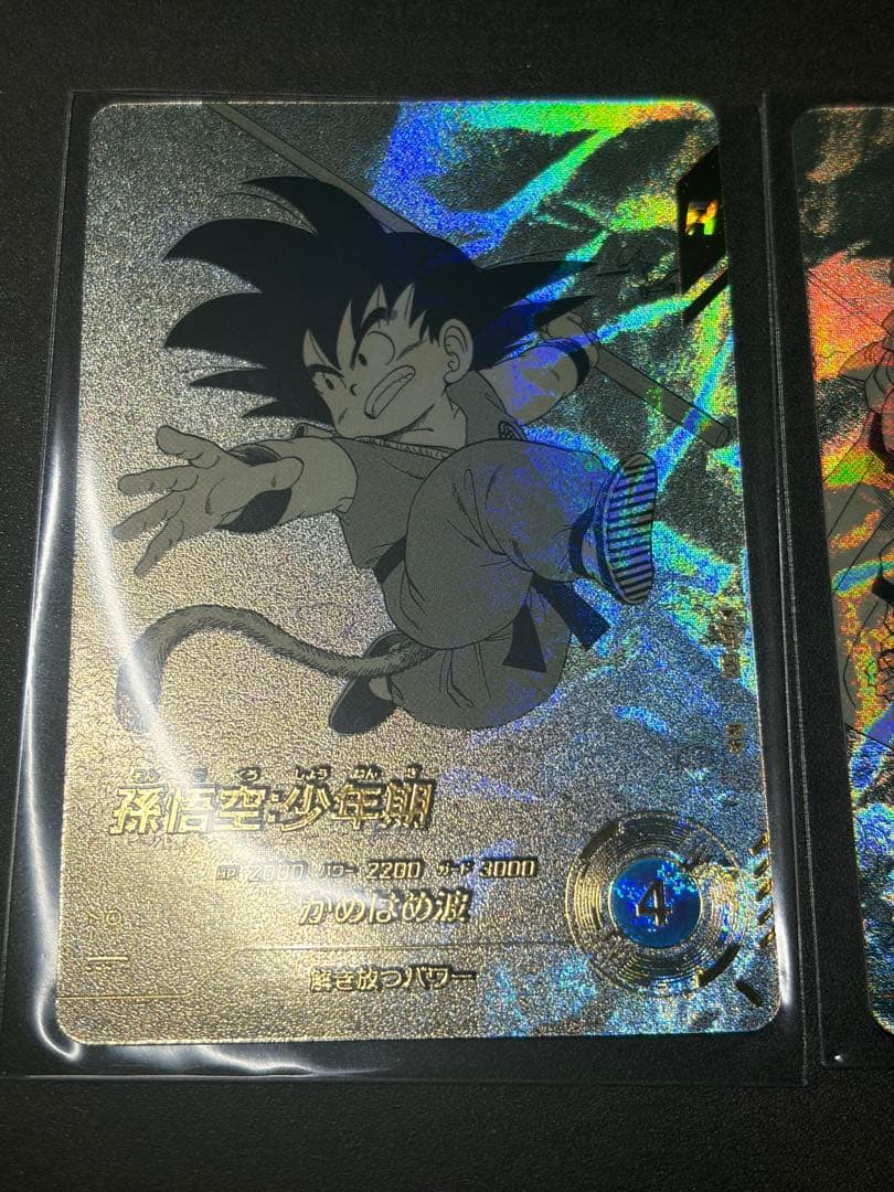 ドラゴンボールカード スーパーダイバーズ　アドバンスパック　パラレル