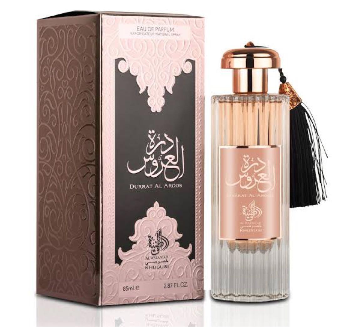 【新品】Durrat ユニセックス香水 正規品
