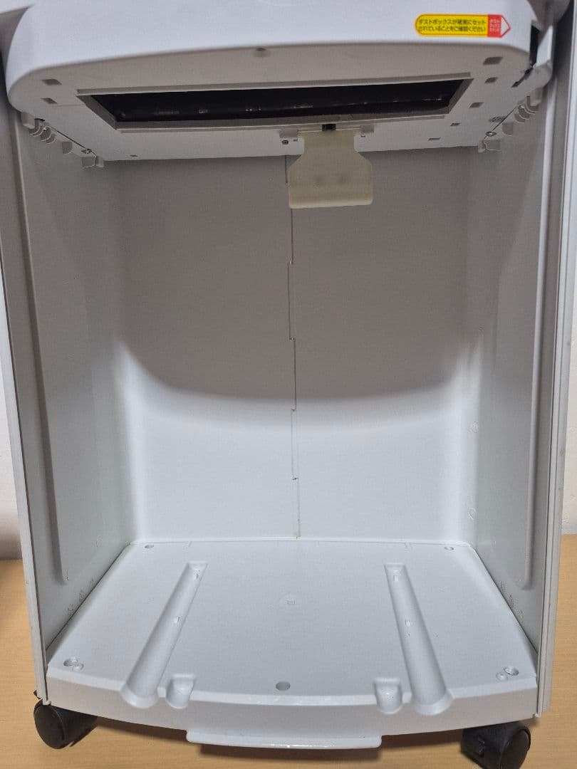 IRIS OHYAMA AFS100C 家庭用シュレッダー
