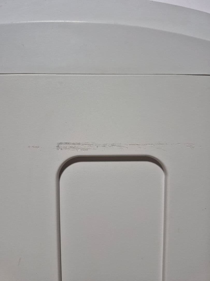 IRIS OHYAMA AFS100C 家庭用シュレッダー