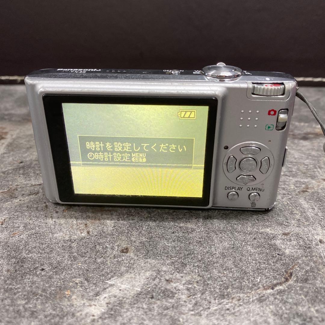 Panasonic LUMIX DMC-FX35 シルバー