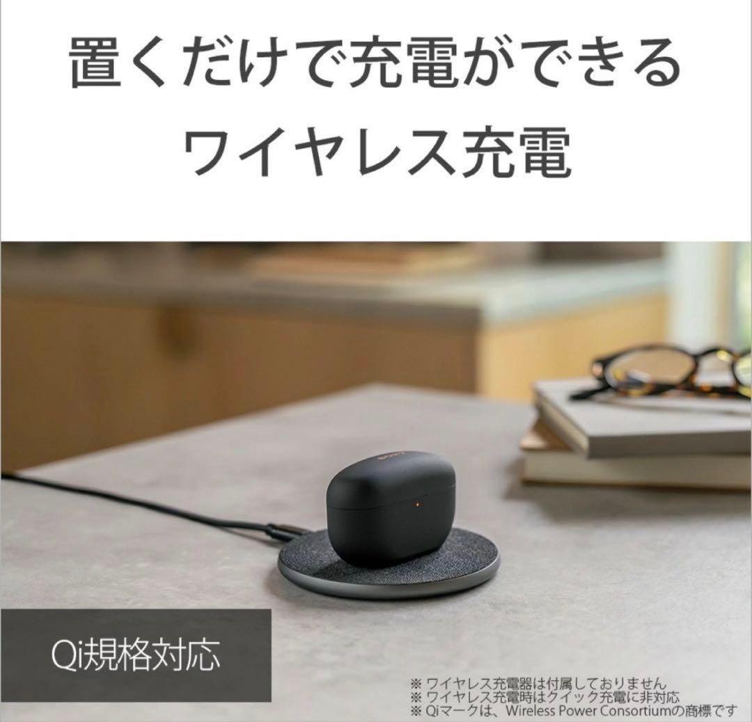 SONY ワイヤレスノイズキャンセリングイヤホン WF-1000XM5 ソニー