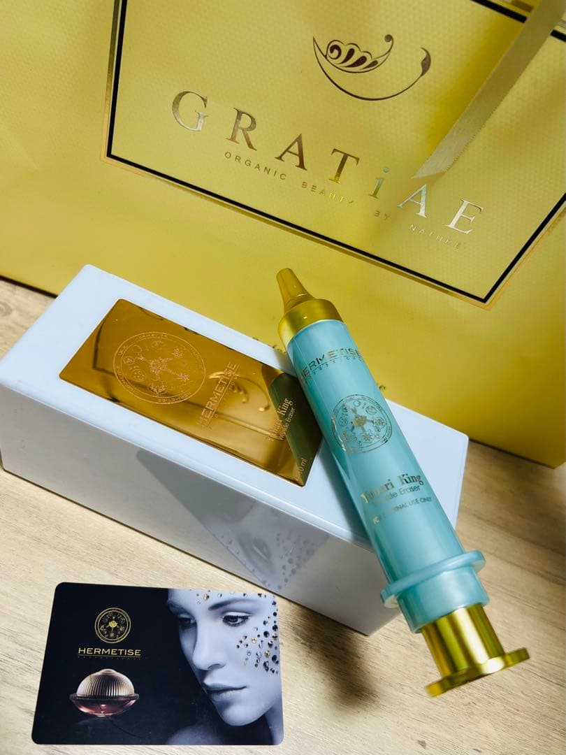 美容液 GRATiAE グラティエ ✱セラム 即効性 花嫁美容