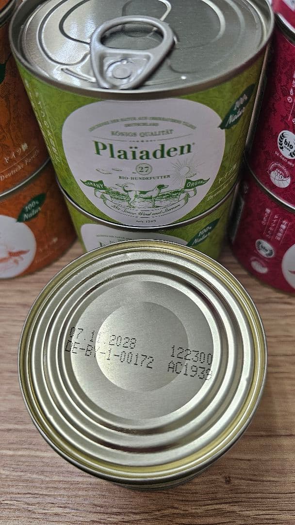 Plaiaden プレイアーデン　犬用ウェットフード有機 缶詰 8種24缶セット