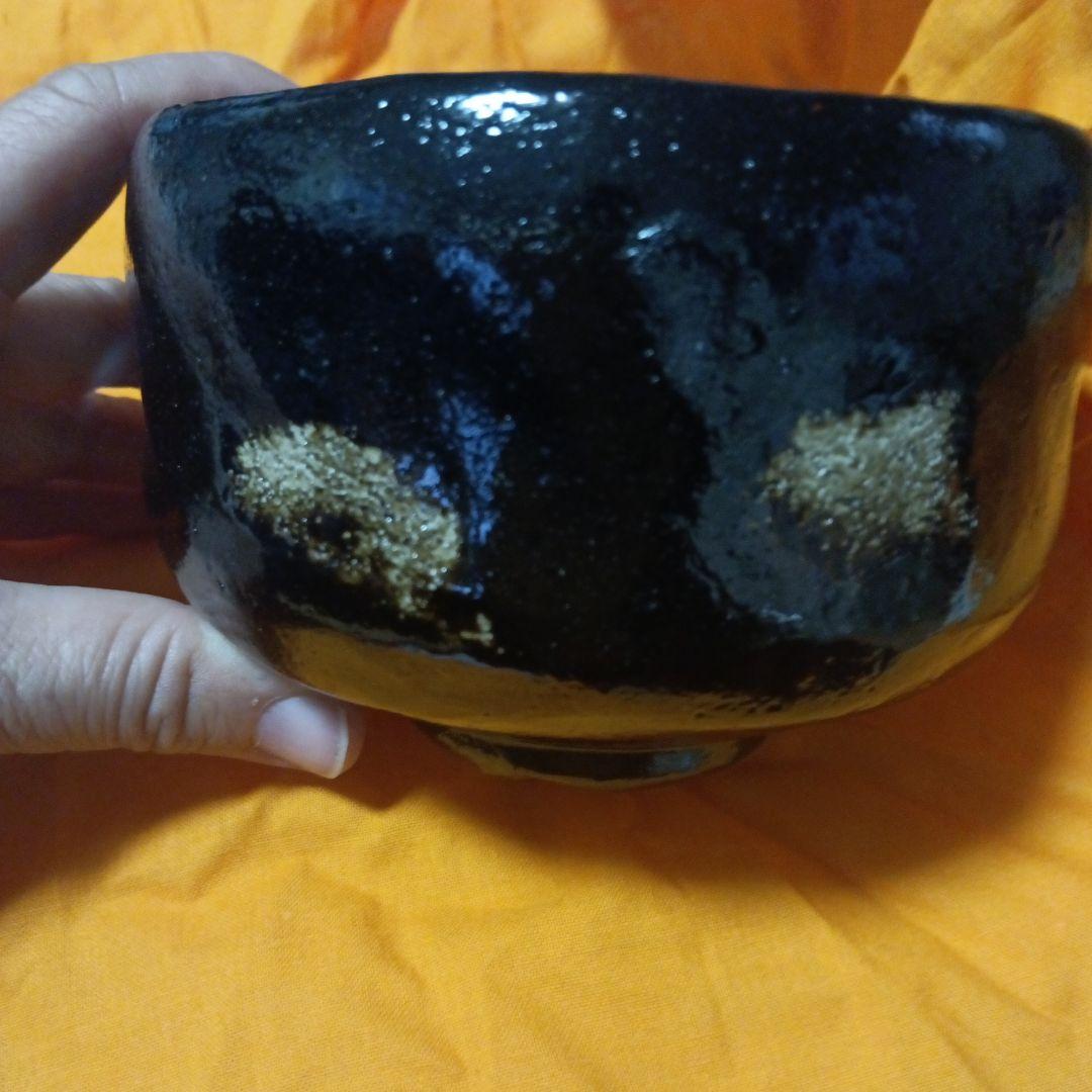 木製茶道具 茶碗用
