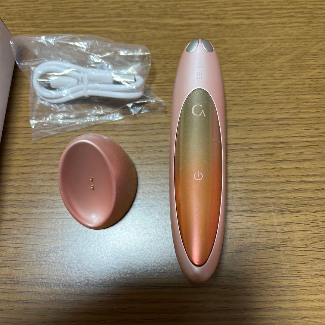 クリアージュ　アイリフト　ヤーマン　フェイスケア　マッサージ　目もとケア　美容