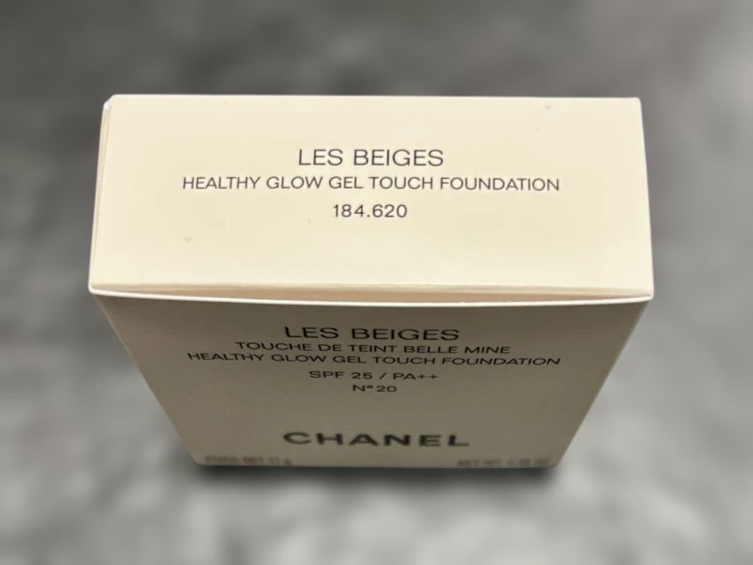 CHANEL LES BEIGES N°20 11g
