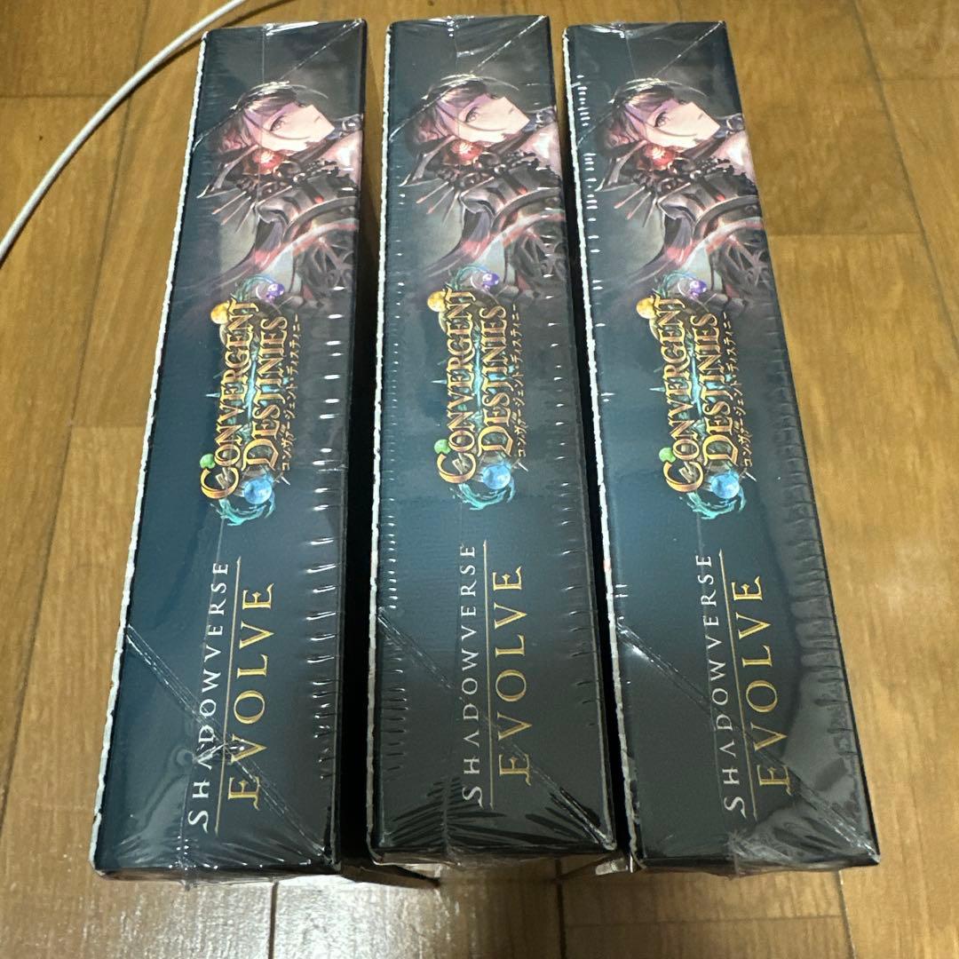 エボルヴ　Convergent Destinies 新品未開封　3BOX