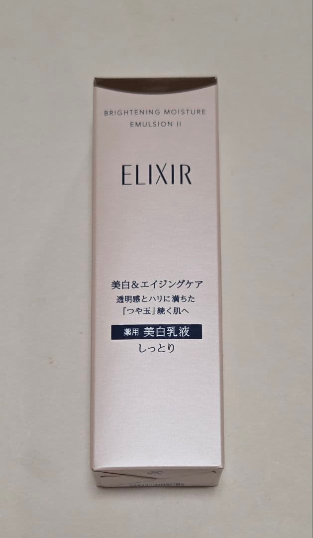デーケアレボリューショントーンアップSP、美白&エイジングケア体感セット、乳液