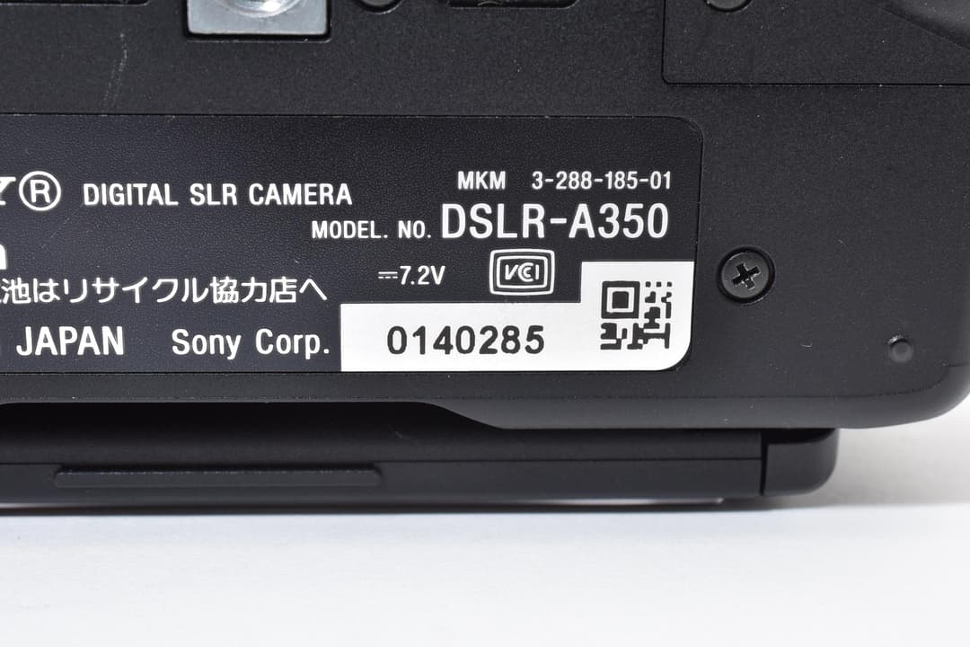 美品 Sony a350 スマホ転送OK レンズセット #9594