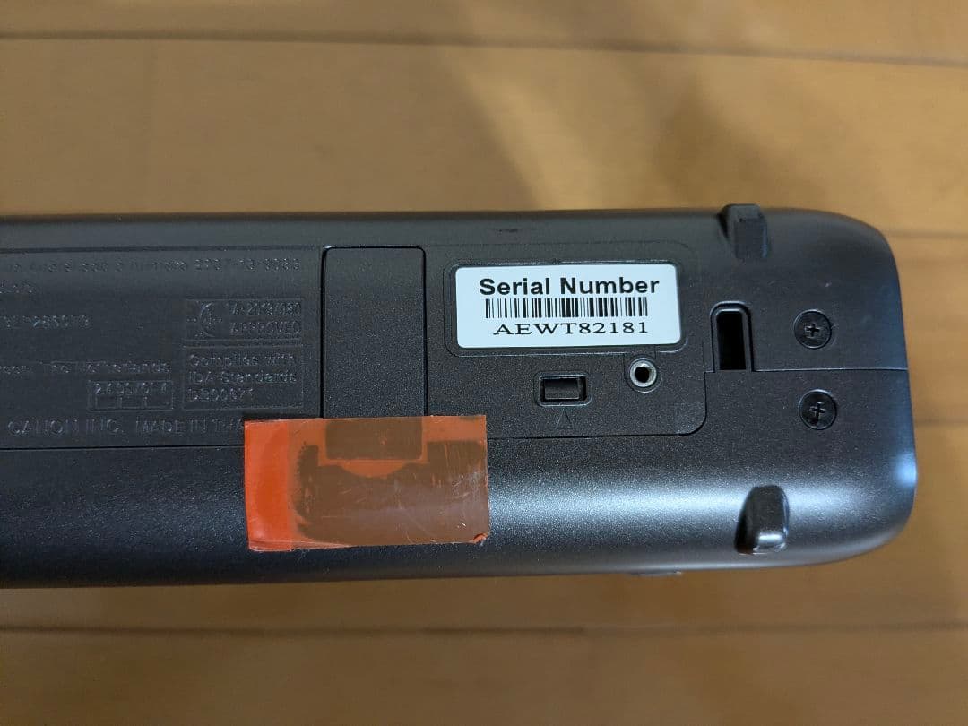 【動作品】Canon PIXUS iP110 モバイルプリンター ACアダプタ付