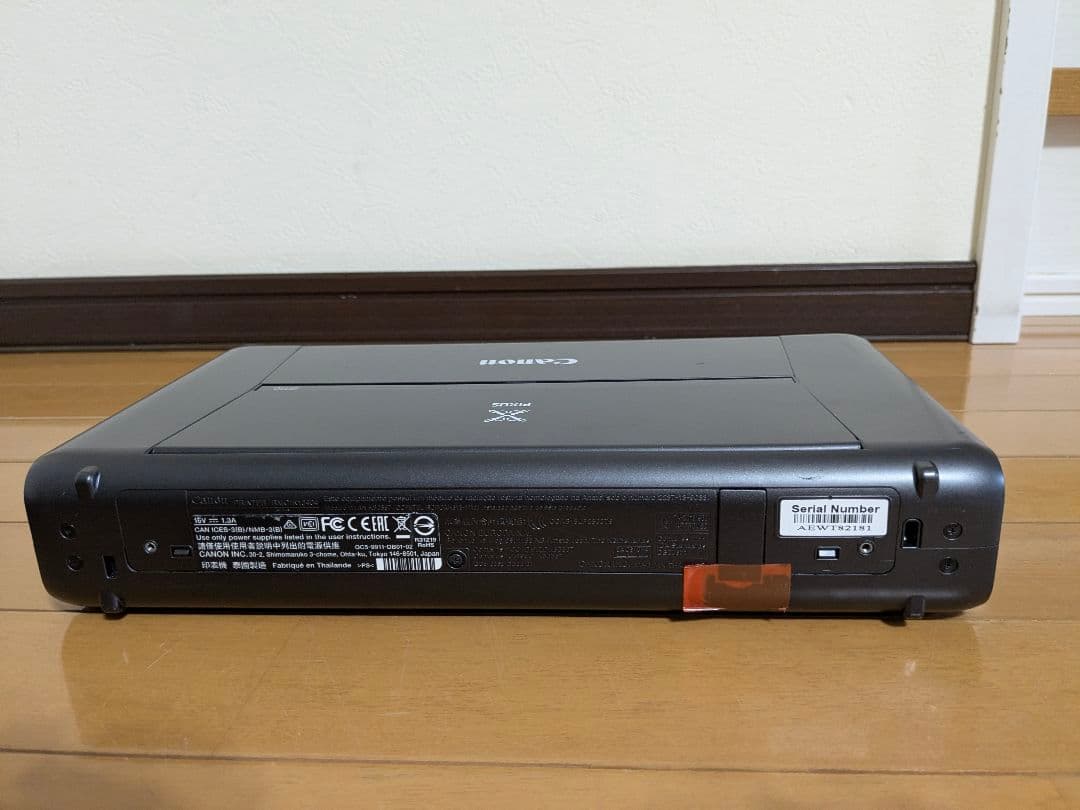 【動作品】Canon PIXUS iP110 モバイルプリンター ACアダプタ付
