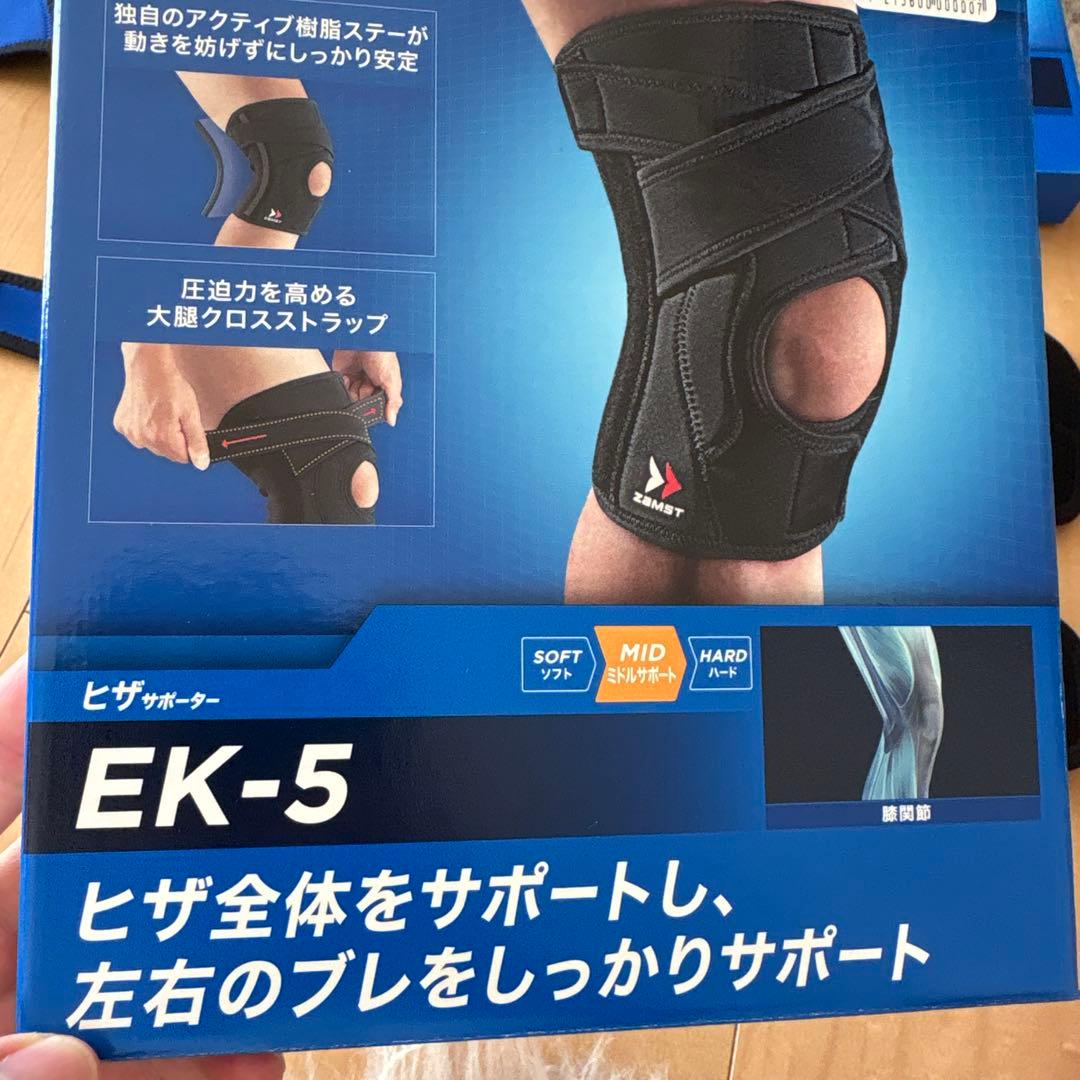 ZAMST EK-5 Lサイズ 膝用サポーター　両足