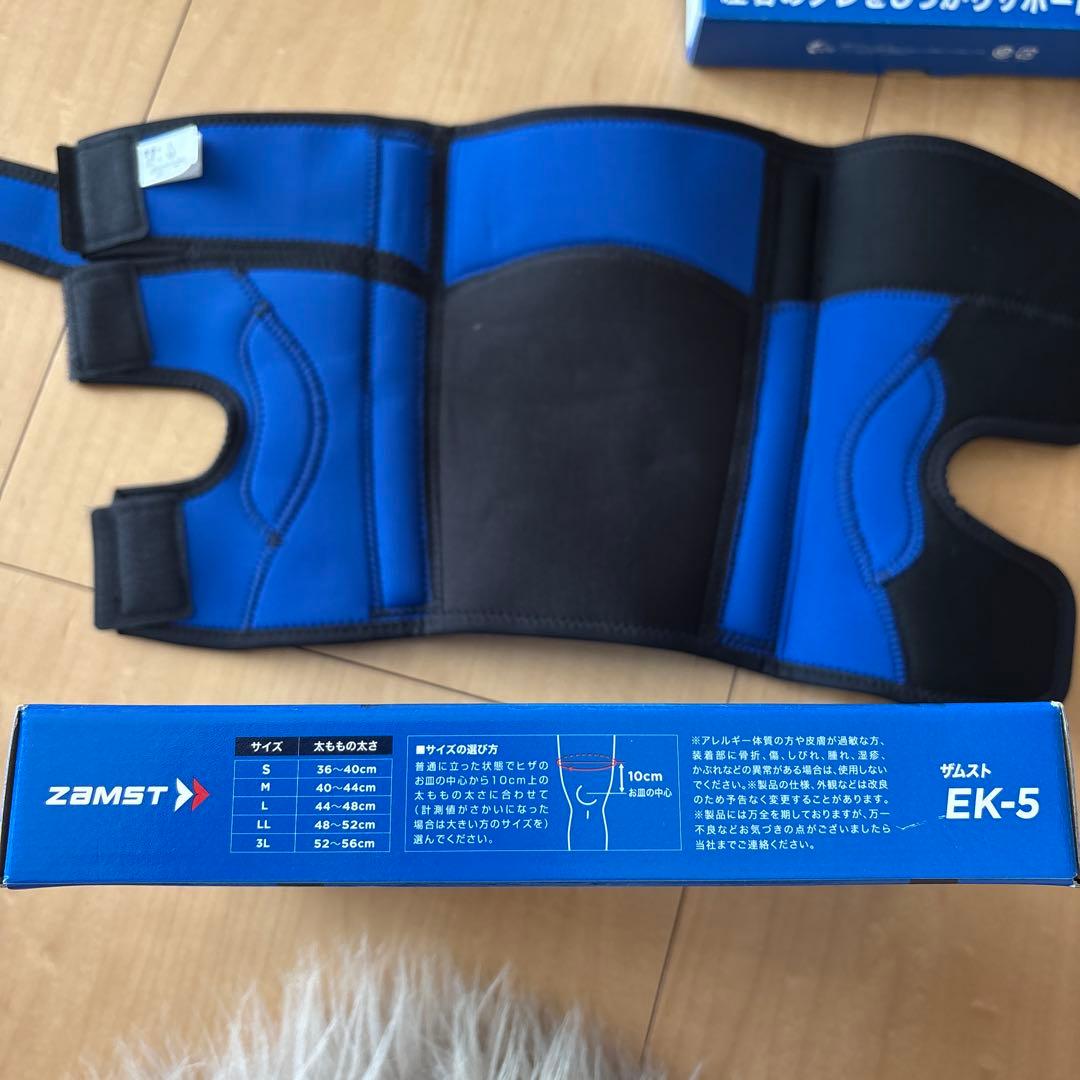 ZAMST EK-5 Lサイズ 膝用サポーター　両足