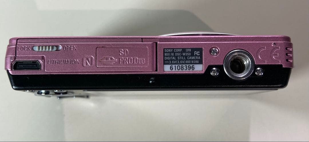 デジカメ まとめて ソニー DSC-W350 DSC-P8 カシオEX-Z700