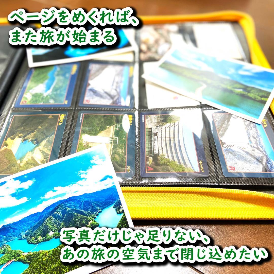 【あ】トレカファイル群青&黒&白 3色セット リング無し安全設計