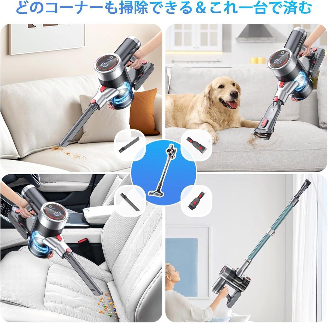 掃除機 コードレス 120Kpa 強力吸引 軽量 LED 自立式 サイクロン式
