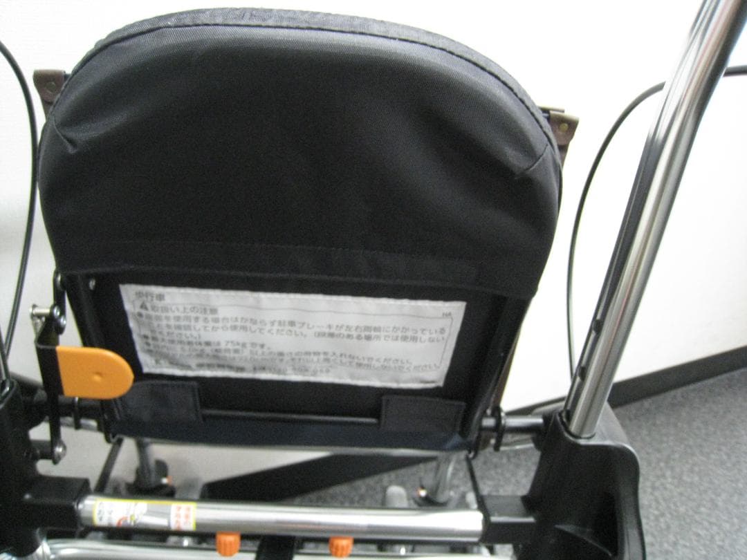 テイコブリトルR HS05R 歩行車 幸和製作所 抑制ブレーキ機能付き