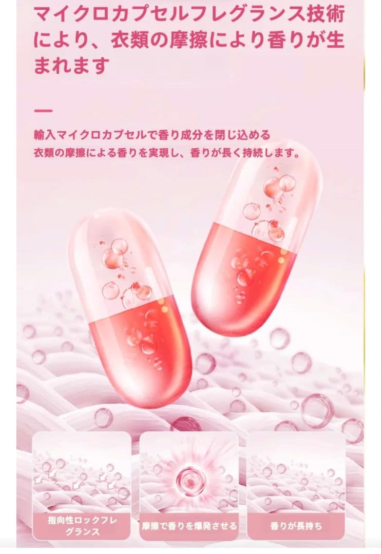 ★超大特価★235個ジェルボール3種の香りバケツSet まとめ買い