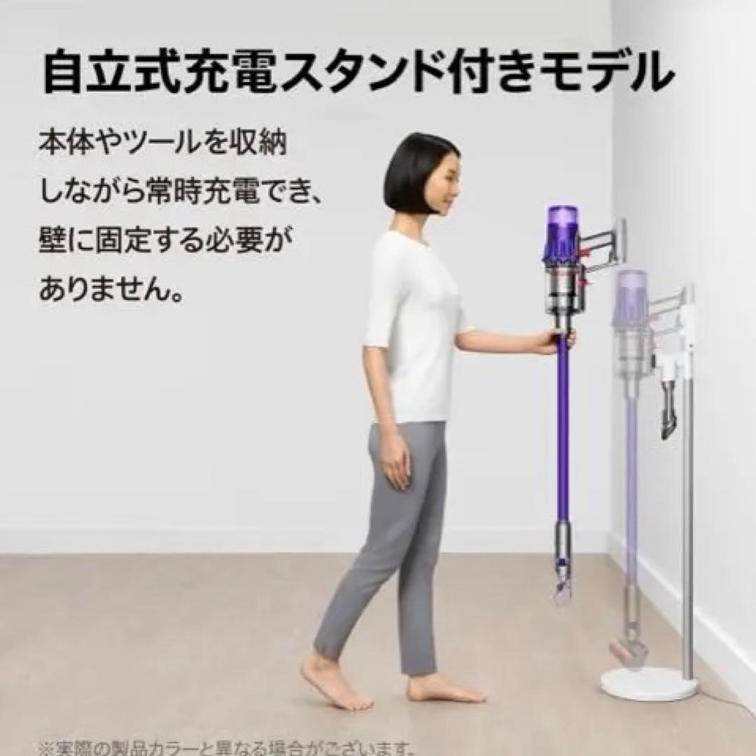 ダイソンコードレスクリーナー　SV18 Digital Slim Fluffy
