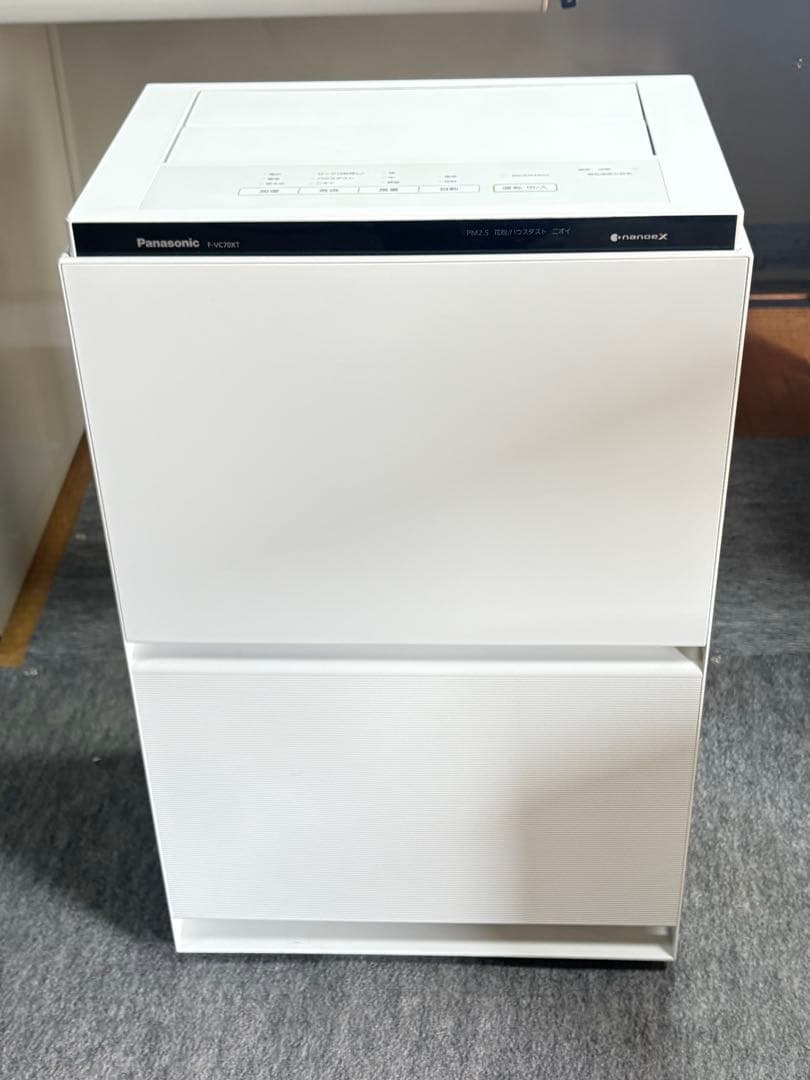 Panasonic F-VC70XT 空気清浄機 ホワイト