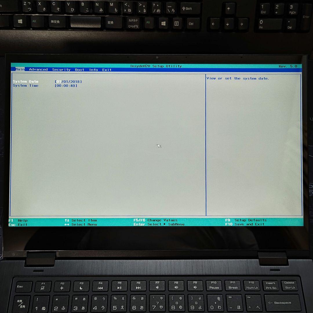 【ジャンク/部品取り】mouse ノートPC MB-U400S core i7
