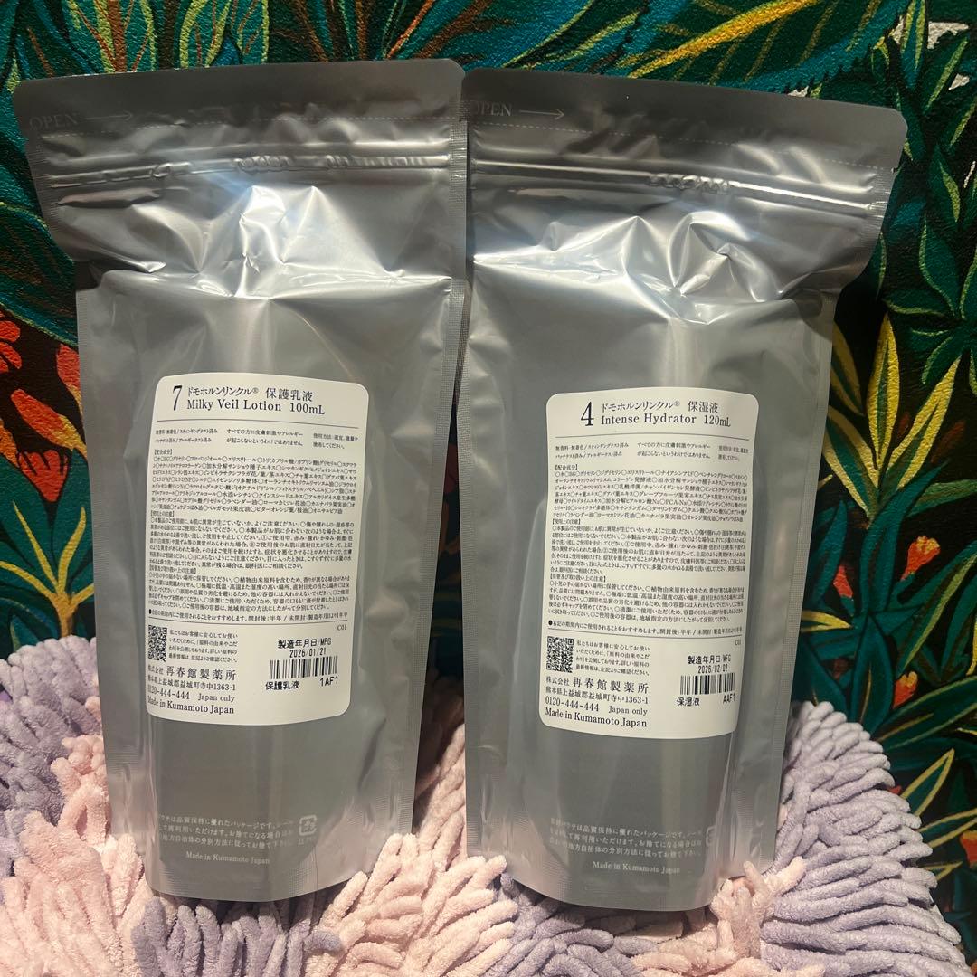 ドモホルンリンクル保湿液と乳液　リニューアル品