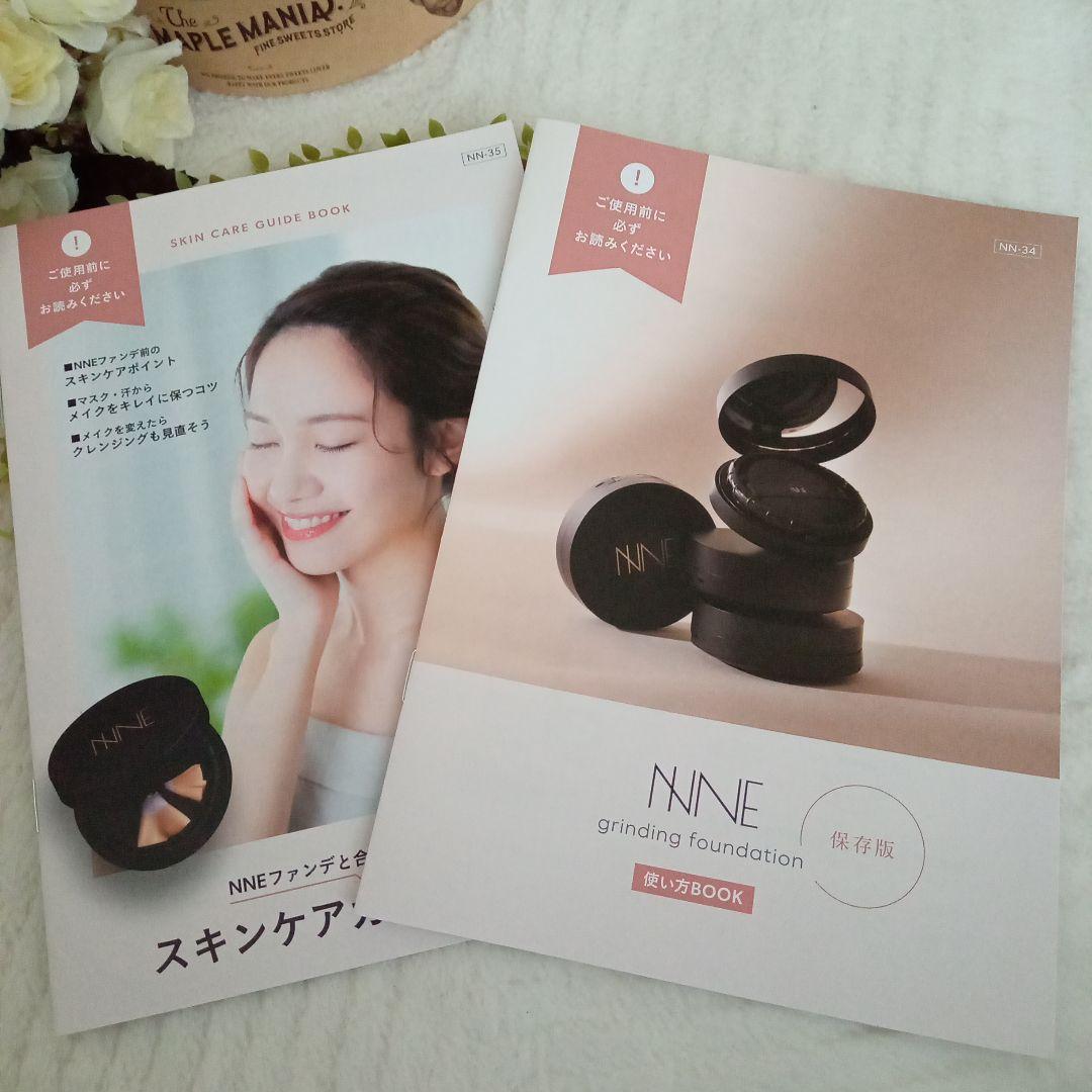NNE グライディングファンデーション ニュートラル 14g