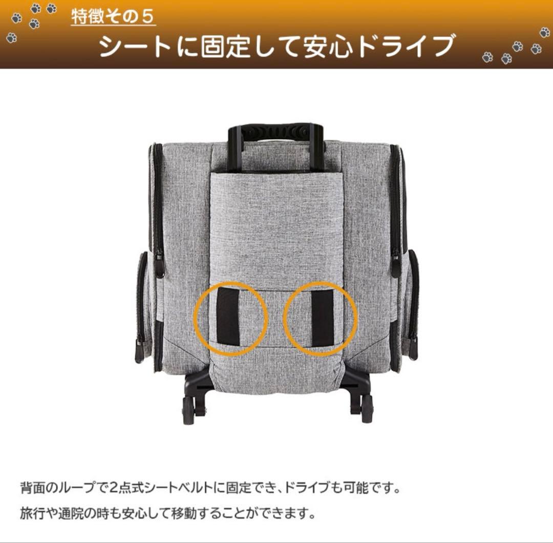 AIRBUGGY FITT エアバギーフィット 新品未使用品