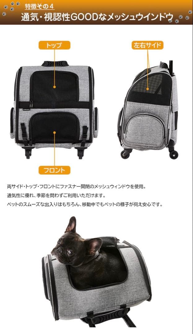 AIRBUGGY FITT エアバギーフィット 新品未使用品