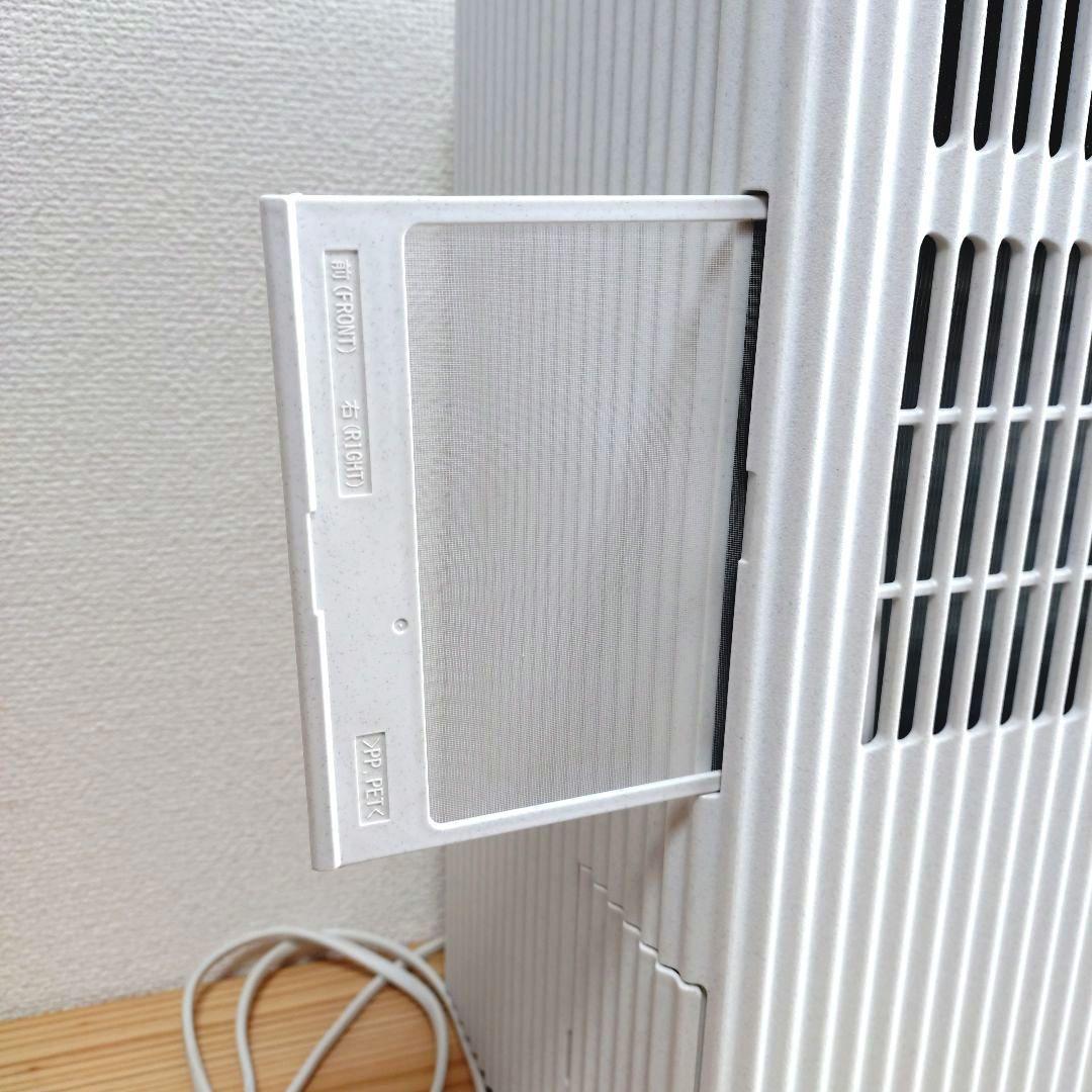 ダイキン ポータブルエアコン Carrime2 PCA10YS-W 付属品増