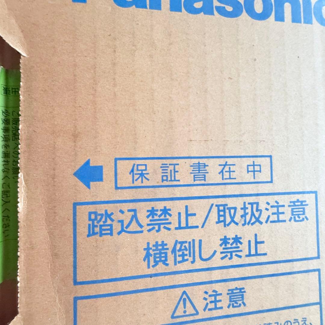 k*o様 2242様感謝‼️未開封Panasonicデジタル液晶テレビVIERA