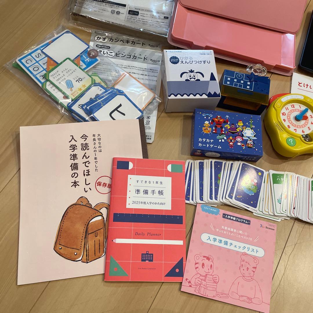 チャレンジパッドネクスト 専用タッチペン チャレンジタッチ じゃんぷ 進研ゼミ