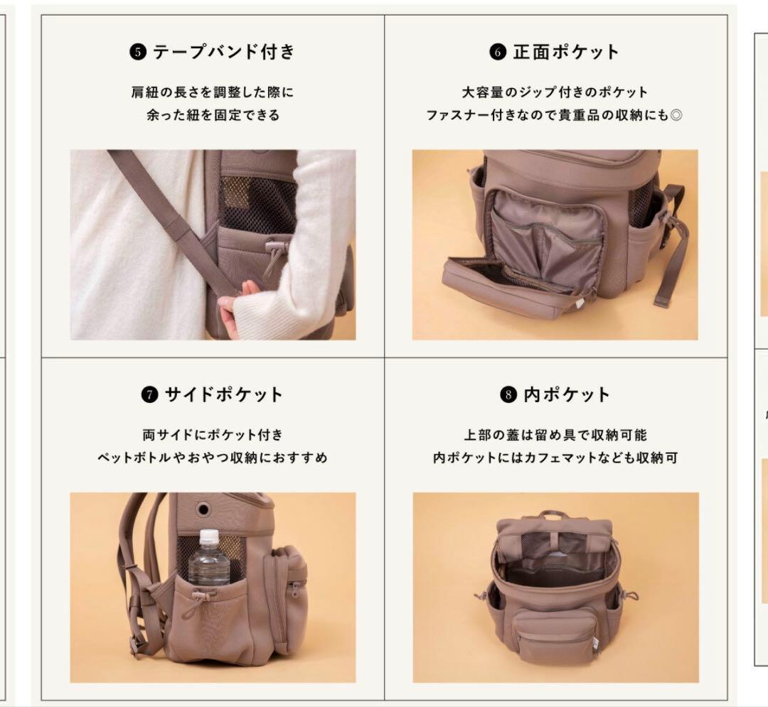 【ほぼ未使用】犬用 リュック キャリーバック（city dog シティドッグ）