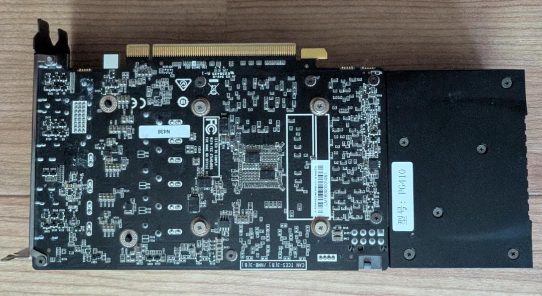 グラフィックボード・グラボ・ビデオカード Leadtek GeForce GTX 1060 3GB