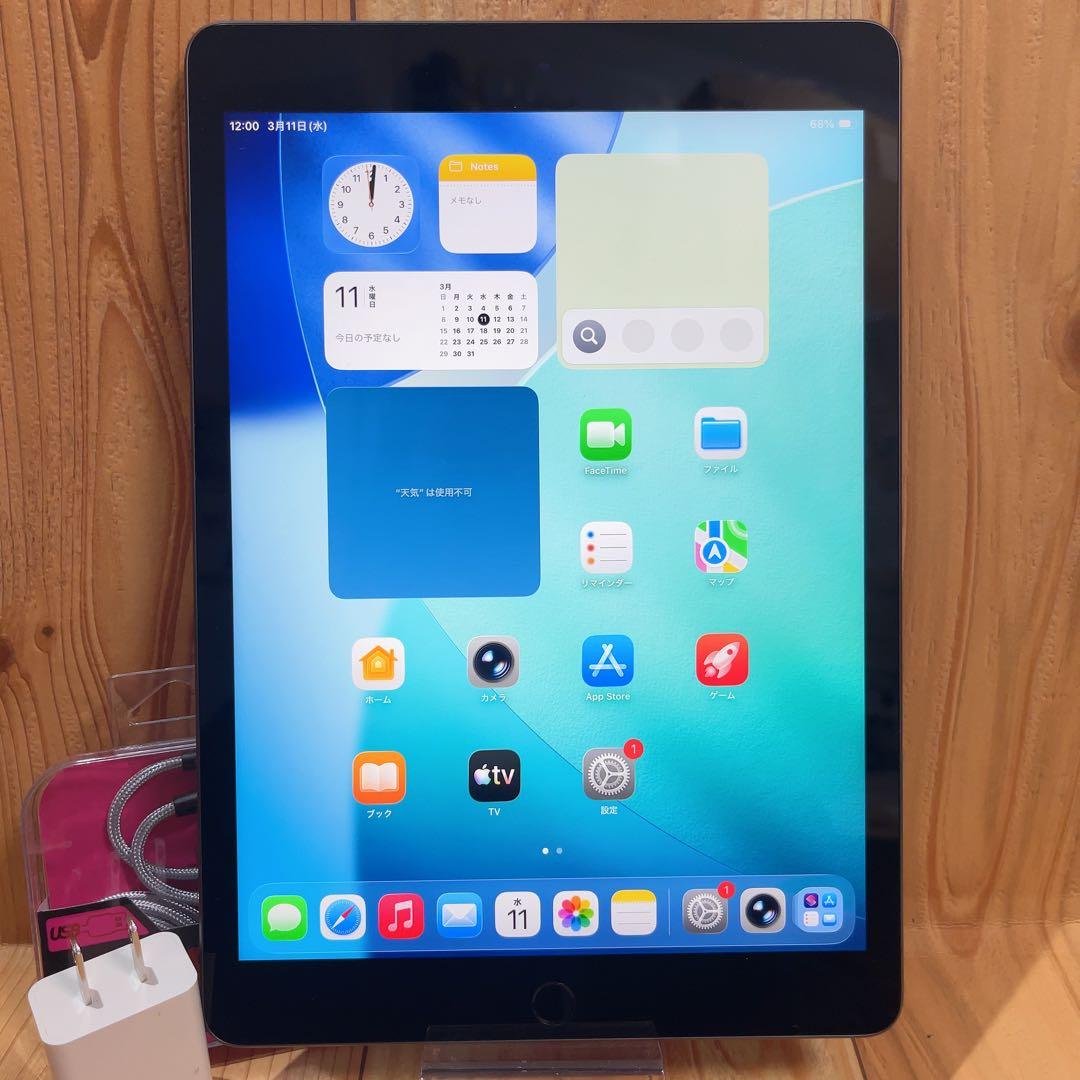 Wi-Fi 本体 iPad 第9世代 64 GB 436 スペースグレイ
