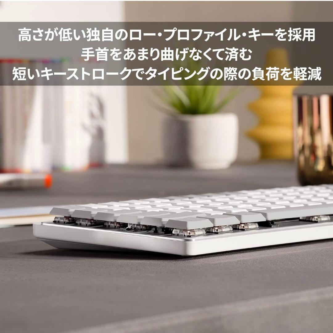 【美品】logicool MX MECHANICAL MINI スペースグレー