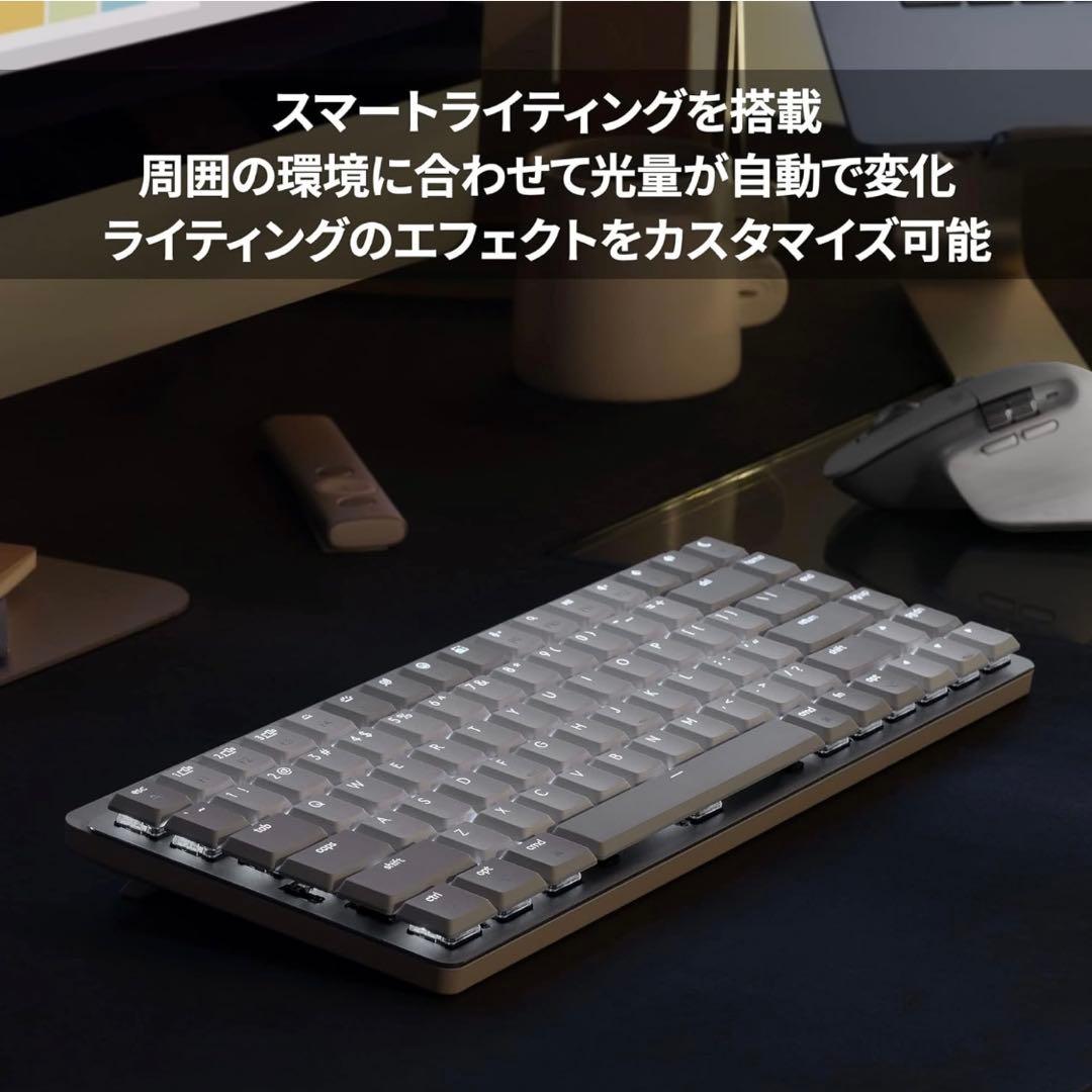 【美品】logicool MX MECHANICAL MINI スペースグレー