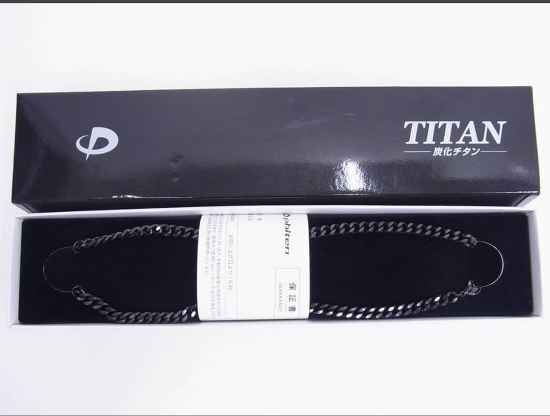 phiten ファイテン 炭化チタンチェーンネックレス 特注品　50cm